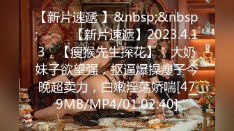 农村民宅摄像头被黑TP裸身活动中年老夫妻激情性生活大奶肥臀骚妻被舔的嗯嗯大声尖叫呻吟声很嫩