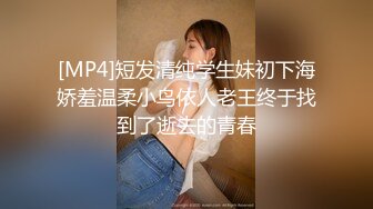 STP23137 极品颜值女神大奶肥穴激情大秀&nbsp;&nbsp;短裙黑丝露大奶子 掰穴肥穴假屌抽插跳蛋震动 爽翻天娇喘呻吟诱人