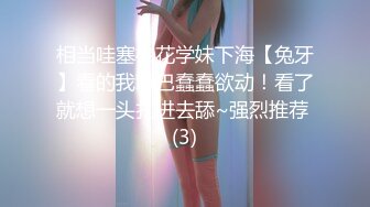 女主K 工口天使