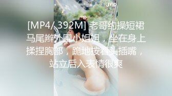 [MP4/177M]11/9最新 小少妇各种舔逼玩穴露脸口交撕心裂肺的呻吟叫床声VIP1196