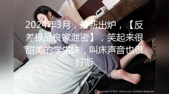 《震撼✅网红私拍㊙️泄密》群狼求档Onlyfans百万粉丝可盐可甜撸铁健身教练Yum露脸私拍第三弹啪啪紫薇非常反差 (6)