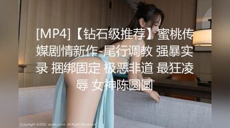 @049操过最翘的屁股