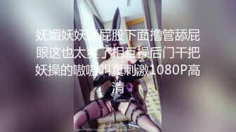 超大胆露出骚逼 超级老头乐 性感小猫咪 超全合集【633V】 (346)