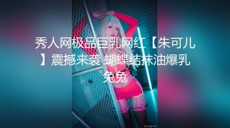 牛仔长裙薄丝美女