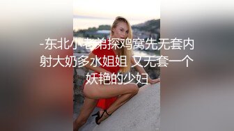 SPA养生馆内，今天来了个白皙美乳翘臀少妇，侧脸挺美啊，小哥哥操的她气喘吁吁 又不敢大声叫