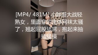 幼儿教师自拍诱惑我