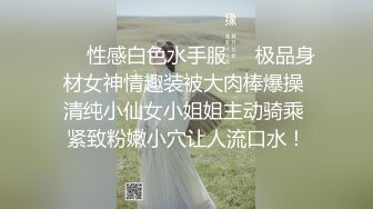 【男娘控狂喜】二次元混血美妖TS「nano」OF露脸大尺度私拍 花式道具虐阴虐菊爆浆精液地狱【第十一弹】 (1)