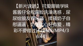 [2DF2]高价网约极品兼职小姐姐，老将铁牛出马调情水准一流，女神赚钱又高潮不虚此行 [MP4/141MB][BT种子]