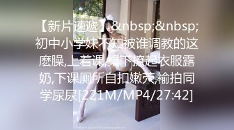 [MP4]STP32277 天美传媒 TMW191 上了暗恋已久的青梅竹马 温芮欣 VIP0600