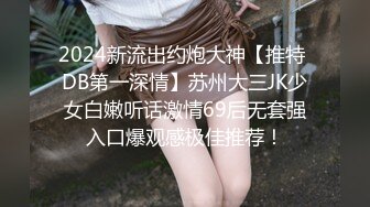 ❤️【巨乳专场】两个大球子巨无霸乳交绝对爽到飞超诱惑