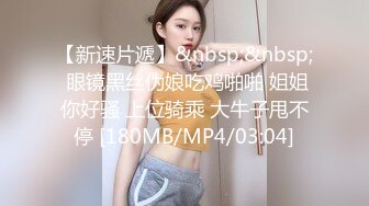 后入老婆，扭动的屁股，福州