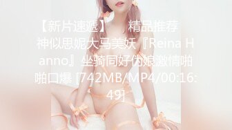 [435MFC-069] 【素人性爱拍摄】千鹤20歳玩弄敏感乳头过头了昇天的女子大学生的性爱拍摄！