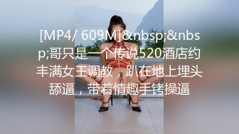 麻豆传媒 MD-0305人鱼化身美女报恩