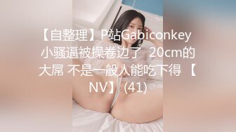 骚货情人主动女上位