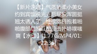 清纯妹子主播与男友直播高潮