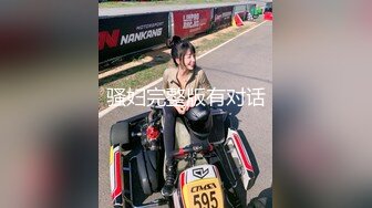 漂亮大奶美女吃鸡啪啪 看到麻烦了 怕什么你老公又不在家 哺乳期小少妇大白天在家和楼上小哥在窗户边无套啪啪