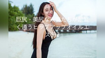 [MP4/ 1.58G] 丝袜女仆情趣装颜值不错很嫩小少妇激情3P，伺候两个小哥哥主动上位抽插嘴里还叼着大鸡巴