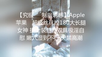 【新片速遞】&nbsp;&nbsp;【AI明星换脸】 AI-❤️杨幂❤️OL黑丝杨幂见自己美翻了，近乎于完美的换脸，极品中的极品！[1.46G/MP4/00:26:15]