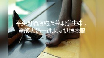 御姐女神被干了【猫猫老师】疯狂啪啪 爽到爆炸 (7)