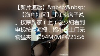 Save TG搜索:@kbb108 .Net_1652318472041529345(720p).mp4