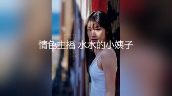 晚上和小女友来一发