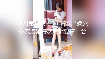 水疗馆62号女技师偷拍客户服务,包臀裙水床上乳推,转战到床上舔菊花,全套老哥抬起双腿猛操