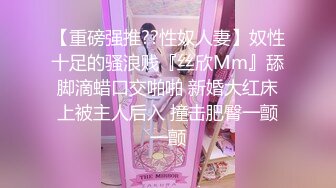 【极品反差婊】澳洲留学妹为拿绿卡勾搭老白男，吃大白吊，被大屌无套狂艹，超级无情！