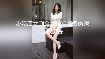 冒充假经纪人忽悠漂亮小美女各种姿势露出漂亮的裸体 (8)