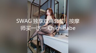 骚逼老婆，请求调教  黑E