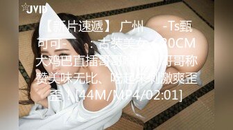 【新速片遞】青岛理发店老板娘、巨鼎美乳 ♈ 站着后入啪啪，老王无套内射，奶子撞得噼里啪啦响！[56M/MP4/06:19]