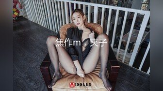 大神偷拍美女裙底风光 可爱眼镜JK妹妹和闺蜜一起被CD制服JK学妹年轻版黄圣依身材好白内