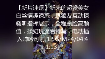 ❤️惊艳女神露脸私拍泄密！蜜桃臀长腿小姐姐【狐狸小妖】，尿尿裸舞啪啪极度反差