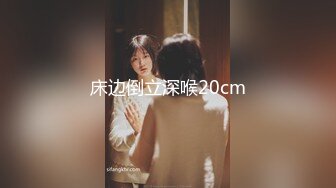 【新片速遞】&nbsp;&nbsp;蜜桃极品丝竹~真不敢相信清纯小妹子也如此骚❤️湿湿的好难受~快点来吧，哥哥们❤️妹妹心门全开，缺爱中！！[465M/MP4/55:01]