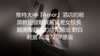 【推特巨乳】hhh1231 又叫 Sera 最新啪啪长视频 onlyfans福利 (1)