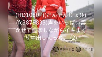 [MP4/132M]7/29最新 漂亮小姐姐连干两炮男子受不了再找个男人操你吧VIP1196