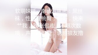 [付费] [原创] 叫兄弟勾引老婆 我后悔了 老婆都被干哭了 - 好色™ Tv