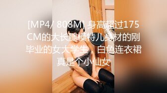 【新片速遞】 ✨【Stripchat】微胖童颜巨乳女主播「Anan_babe」牛奶溢出诱惑蒙眼自慰水浆四溢【自压水印】[764MB/MP4/37:02]