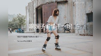 《极品反差女神泄密》露脸才是王道！高颜S级美鲍外围绿茶婊【波衣】福利群私拍，自摸百合啪啪用水柱冲逼自慰