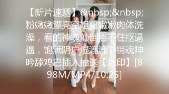 4-5月最新录制~一字马舞蹈女神回归【舞蹈老师糖糖】高难度裸舞  骑乘道具自慰【12v】 (11)