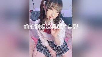 91YCM-004.美凉子.为了结婚讨好大舅哥.91制片厂