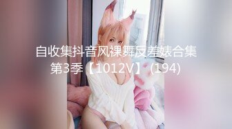 肉肉传媒 RR-013 《禁欲30日》敏感女孩的身体开发