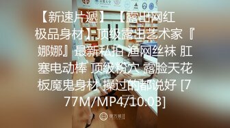 【新片速遞 】&nbsp;&nbsp;无毛萝莉-女仆来刺激哥哥- 大奶女仆趴着后入，无套干骚货，射她满满的精液！[358M/MP4/10:25]