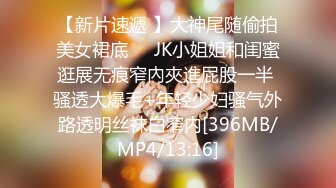 MCY-0197 苏念瑾 操她的刀子嘴豆腐逼 不伦黑料外流 麻豆传媒映画