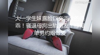 面罩美女上门吃着假鸡鸡下面振动棒按摩小穴