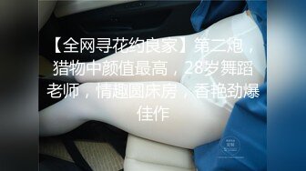 小骚受被19cm大屌无套无油生插到二道门(下) 