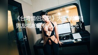 [MP4]STP23828 猫爪传媒出品MSD-070人妻红杏出牆被陌生男子搭讪通奸-苏娅 VIP2209