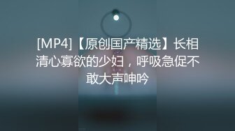 流出安防酒店偷拍 打工情侣激情妹子被草