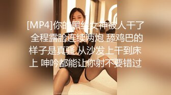 你老婆可能在找鸭，偷拍良家妇女的私密生活，【SPA养生之道】少妇说每个星期都要来爽一次