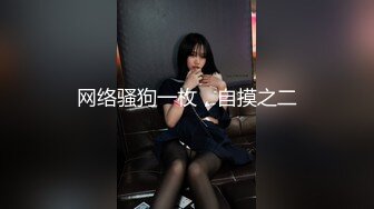 【MP4】[国产]RAS286 完全主观甜蜜约会 纯真OL逆搭讪SEX