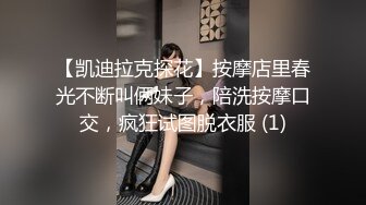 【重度BDSM】韩国巅峰女S「Yerin」OF重度调教私拍 男女奴一边做爱一边受刑，大幅超越常规调教【第十八弹】 (2)